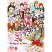 LIVE VIDEO ネオロマンス 20th アニバーサリー・フィナーレ 豪華版
