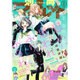 別冊 マーガレット 2016年 03月号 [雑誌]