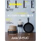 ELLE a table 2016年 03月号 [雑誌]