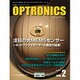 OPTRONICS (オプトロニクス) 2016年 02月号 [雑誌]