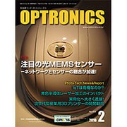 OPTRONICS (オプトロニクス) 2016年 02月号 [雑誌]