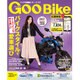 GOO Bike 北関東版 2016年 04月号 vol.140 [雑誌]