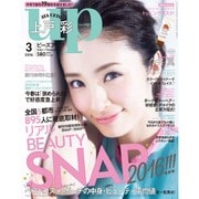 bea's up 2016年 03月号 [雑誌]