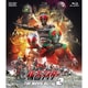 仮面ライダー THE MOVIE Blu-ray 2 [Blu-ray Disc]