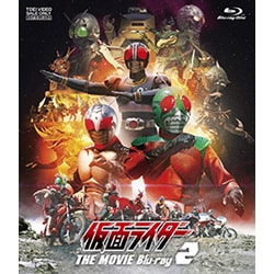 仮面ライダー THE MOVIE Blu-ray 2 [Blu-ray Disc]