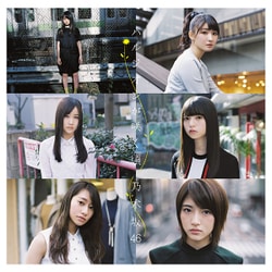 乃木坂46／ハルジオンが咲く頃
