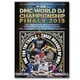 DMC WORLD DJ CHAMPIONSHIP FINALS 2015 [DVD]