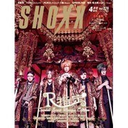 SHOXX (ショックス) 2016年 04月号 [雑誌]