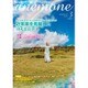 anemone(アネモネ) 2016年 03月号 [雑誌]