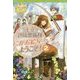 王立辺境警備隊にがお絵屋へようこそ!〈2〉(レジーナブックス) [単行本]