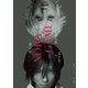 舞台 ノラガミ-神と願い- [DVD]