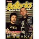 Bollocks No.23 [単行本]