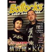 Bollocks No.23 [単行本]