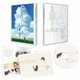 彼女と彼女の猫 - Everything Flows - 完全版 [Blu-ray Disc]