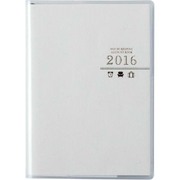 702 プチ家計簿 [ムックその他]