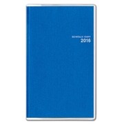 9934 ペイジェムマンスリー4M(ブルー) 4月始まり [ムックその他]