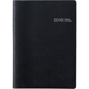 933 デスクダイアリー [2016年4月始まり 見開き1週間バーティカルタイプ 月曜始まり B5判 黒]