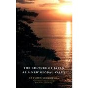 世界を照らす日本のこころ 英文版 [単行本]