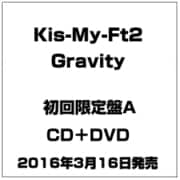 Gravity