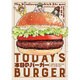 本日のバーガー 1（芳文社コミックス） [コミック]