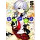 あんハピ 5（まんがタイムKRコミックス フォワードシリーズ） [コミック]
