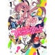 おちこぼれフルーツタルト 1（まんがタイムKRコミックス） [コミック]