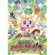 おまかせ!みらくるキャット団 Vol.3 [DVD]