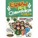 コミュニケーションのためのスペイン語―初級文法読本 四訂版 [単行本]