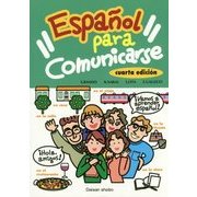 コミュニケーションのためのスペイン語―初級文法読本 四訂版 [単行本]