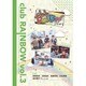 clubRAINBOW vol.3 [DVD]