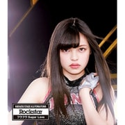 Rockstar/フワフワSugar Love