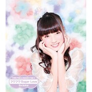 Rockstar/フワフワSugar Love