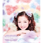Rockstar/フワフワSugar Love
