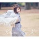 北乃きい／K