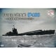歴史秘話ヒストリア 幻の巨大潜水艦 伊400 日本海軍 極秘プロジェクトの真実 [DVD]