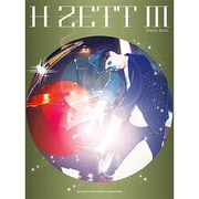 H ZETT M（ピアノ・ソロ） [単行本]
