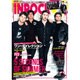 INROCK (イン・ロック) 2016年 03月号 [雑誌]
