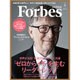 Forbes JAPAN (フォーブスジャパン) 2016年 04月号 [雑誌]