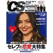 Celeb Scandals (セレブ・スキャンダル) 2016年 04月号 [雑誌]