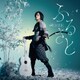 AKIHIDE／ふるさと
