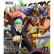 ONE PIECE ワンピース 17THシーズン ドレスローザ編 PIECE.23