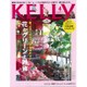 KeLLy (ケリー) 2016年 04月号 [雑誌]