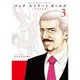 Back Street Girls 3（ヤングマガジンコミックス） [コミック]