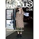 FRUiTS (フルーツ) 2016年 04月号 [雑誌]