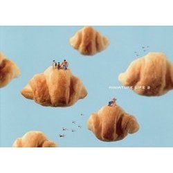 MINIATURE LIFE〈2〉 [単行本]