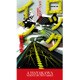 ロックイン―統合捜査(新☆ハヤカワ・SF・シリーズ) [新書]