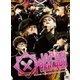 JAPAN BEATBOX CHAMPIONSHIP 2015 [DVD]