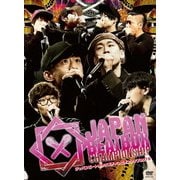 JAPAN BEATBOX CHAMPIONSHIP 2015