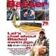 Basser (バサー) 2016年 04月号 [雑誌]