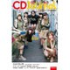 CD Journal (ジャーナル) 2016年 03月号 [雑誌]